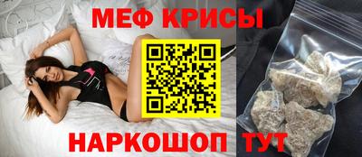 MDMA Premium VHQ Чапаевск