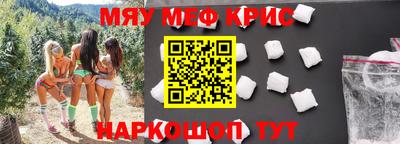 гидра Чебоксары