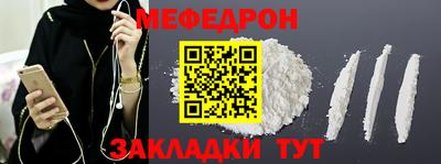 MDMA Premium VHQ Чапаевск