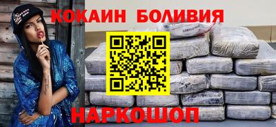 трава Чебаркуль