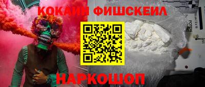 трава Чебаркуль