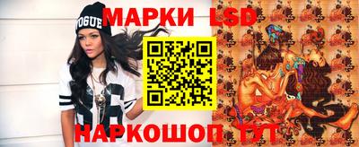 MDMA Premium VHQ Чапаевск