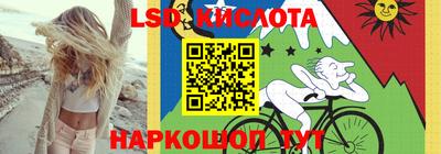 гидра Чебоксары