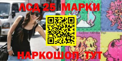 гидра Чебоксары