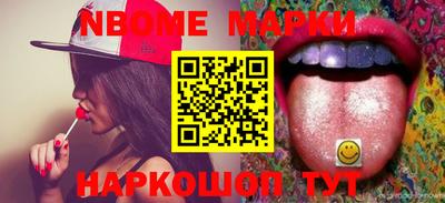 MDMA Premium VHQ Чапаевск