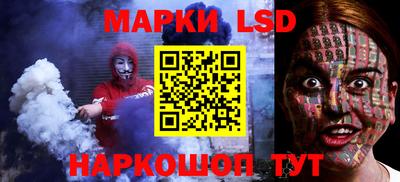 метадон Шебекино