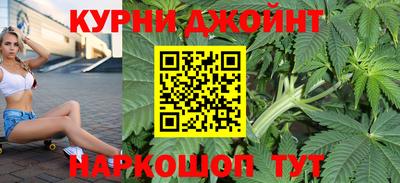 метадон Шебекино