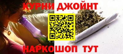 амфетамин Шелехов