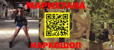 MDMA Premium VHQ Чапаевск