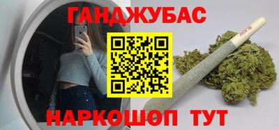 MDMA Premium VHQ Чапаевск
