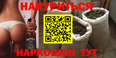 PSILOCYBIN Шахты