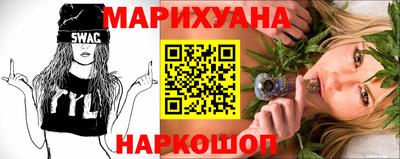 гидра Чебоксары