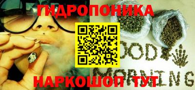 MDMA Premium VHQ Чапаевск