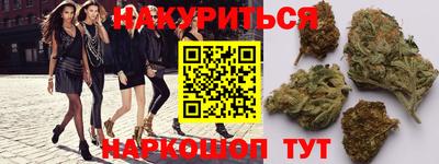 трава Чебаркуль