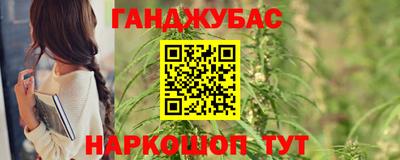 PSILOCYBIN Шахты