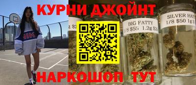 амфетамин Шелехов