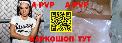 MDMA Premium VHQ Чапаевск