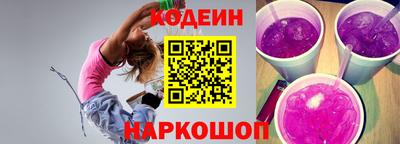 MDMA Premium VHQ Чапаевск
