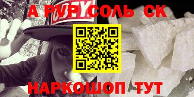 MDMA Premium VHQ Чапаевск