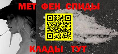 PSILOCYBIN Шахты