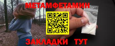 PSILOCYBIN Шахты