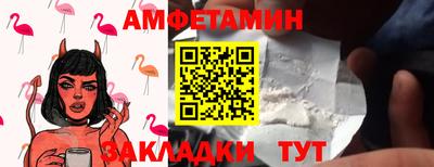 гидра Чебоксары