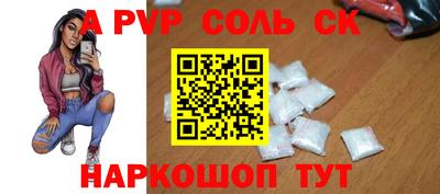 PSILOCYBIN Шахты