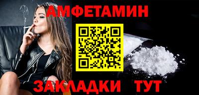 PSILOCYBIN Шахты