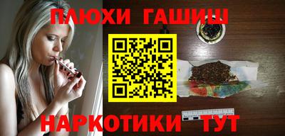 MDMA Premium VHQ Чапаевск