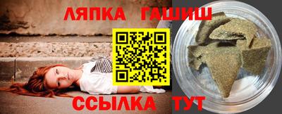 метадон Шебекино