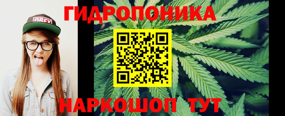 Кулебаки  Марихуана марихуана  Вход с VPN  Конопля конопля  Бошки Шишки Amnesia 